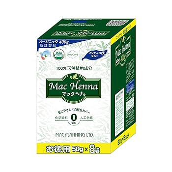 ヘナ5個　インディゴ5個 ヘナ ハナヘナ hana henna インディゴ 100g 5個セット 白髪染め